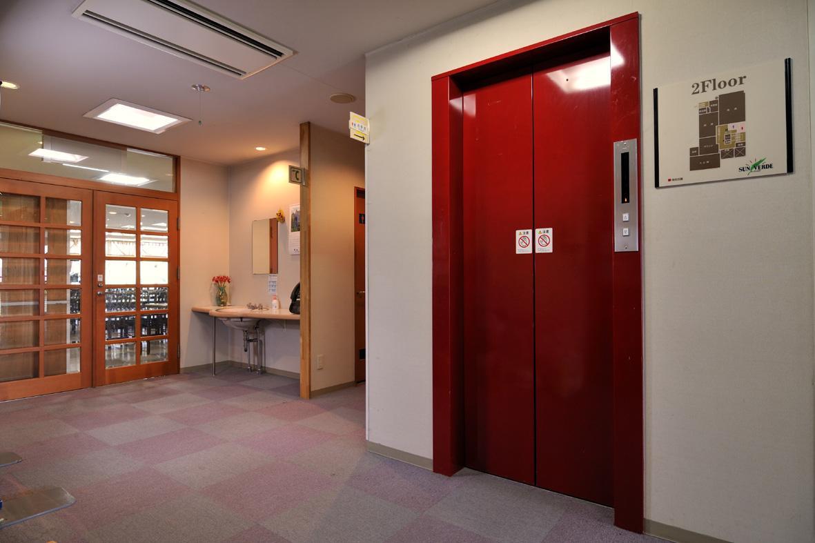 Resort Square Sun Verde 饭山市 外观 照片